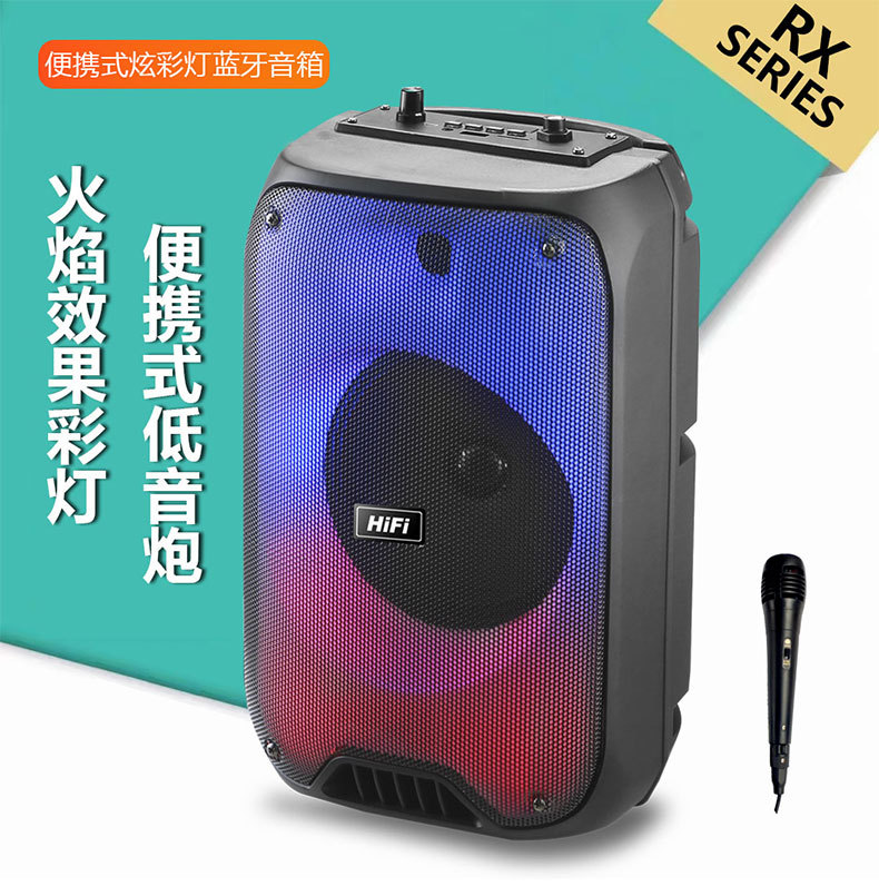 6.5-inch RX-6168 flame lamp home multi-functional Bluetooth speaker, outdoor portable high-volume basket tooth speaker pic 2