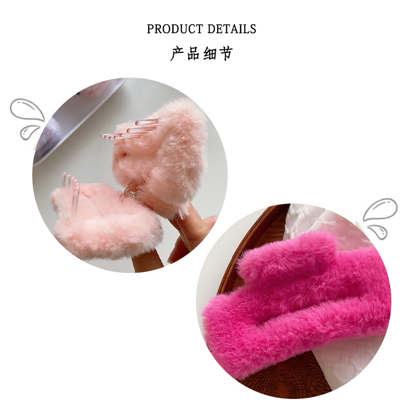 彩色系大号毛绒矩形抓夹女后脑勺盘发夹子温柔气质鲨鱼夹发卡头饰详情28