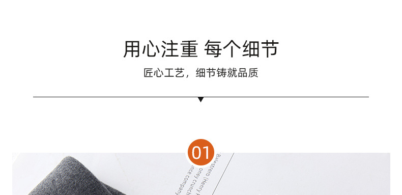 详情_35.jpg