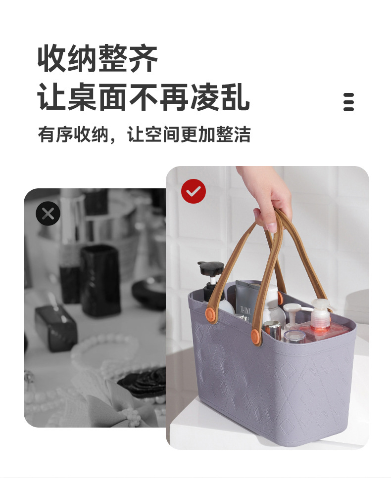 方形手提买菜篮子 塑料软手柄多色小篮子野餐杂物整理便携式篮子详情2