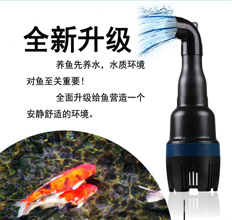 CEF grid pool variable frequency high-flow fish pond submersible pump, water pump, rockery filtration circulation pump, pipe pump, koi pond pic 4