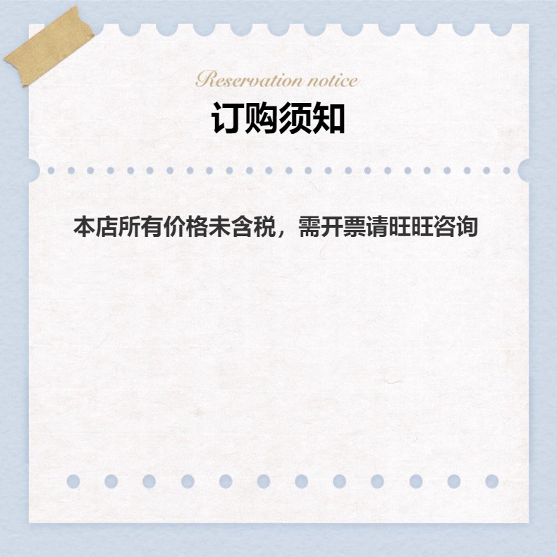 手机扣指环扣指环支架创意礼品编织带挂绳手机指环扣支架详情16