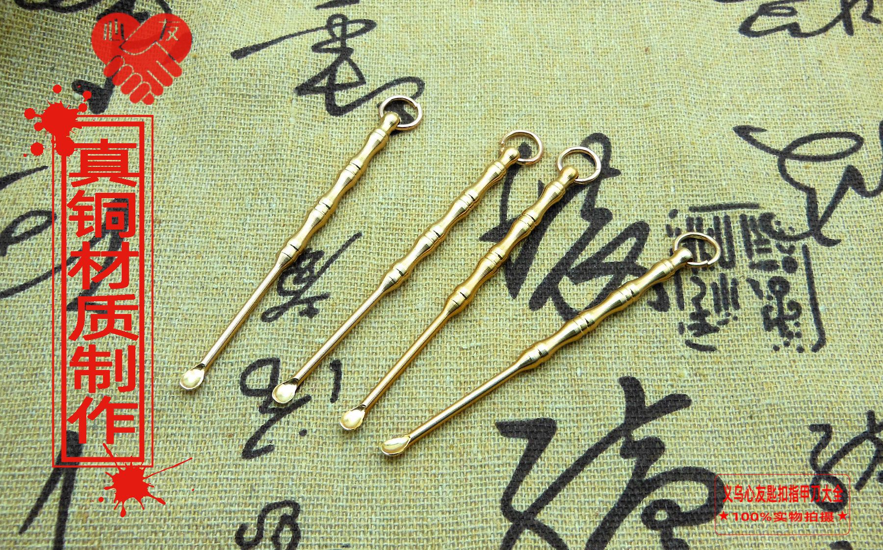 铜竹节 (2).jpg