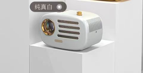 K6跨境云台投影仪小型高清家用智能便携式1080P家庭影院投影机详情2
