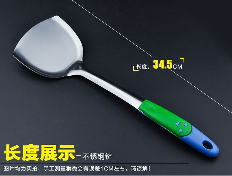 Factory direct sales of non-magnetic 1.2mm smiling face spatula and spoons, anti-scalding kitchenware, two-piece cooking spatula and spoons pic 11