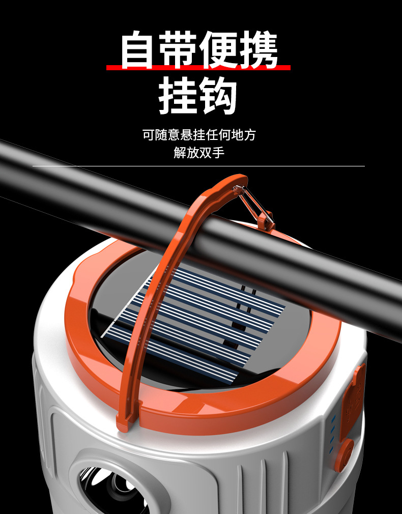 详情_10