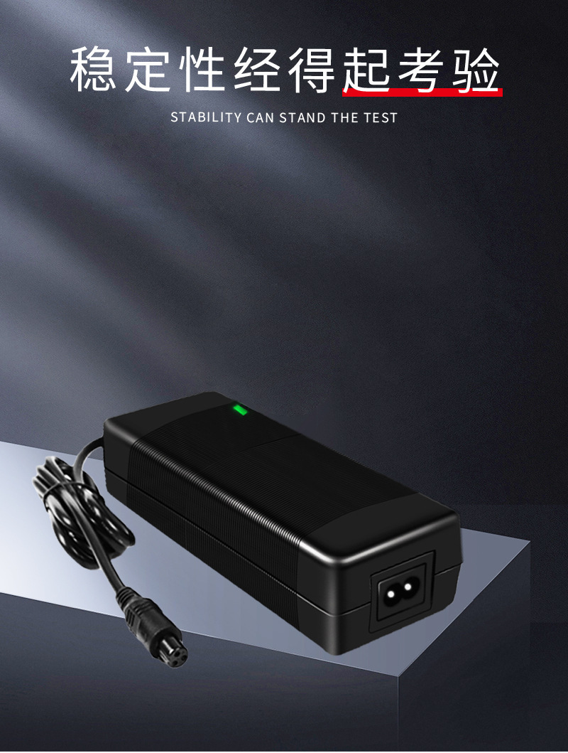 Wholesale of 20395 25.2V4A electric scooter charger, smart electric wheelchair massage chair lithium battery charger pic 2