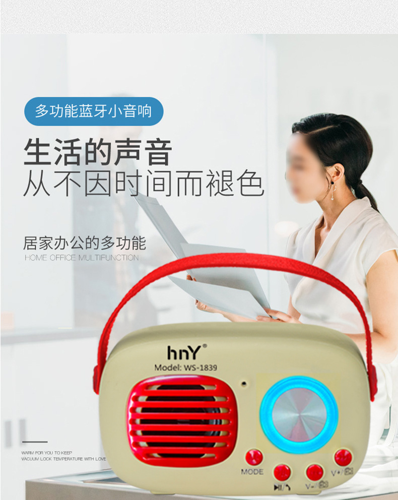 Wholesale of cross-border wireless speakers, home oval-shaped portable speakers with antique subwoofers, and Bluetooth speakers for selfies with mobile phones pic 5