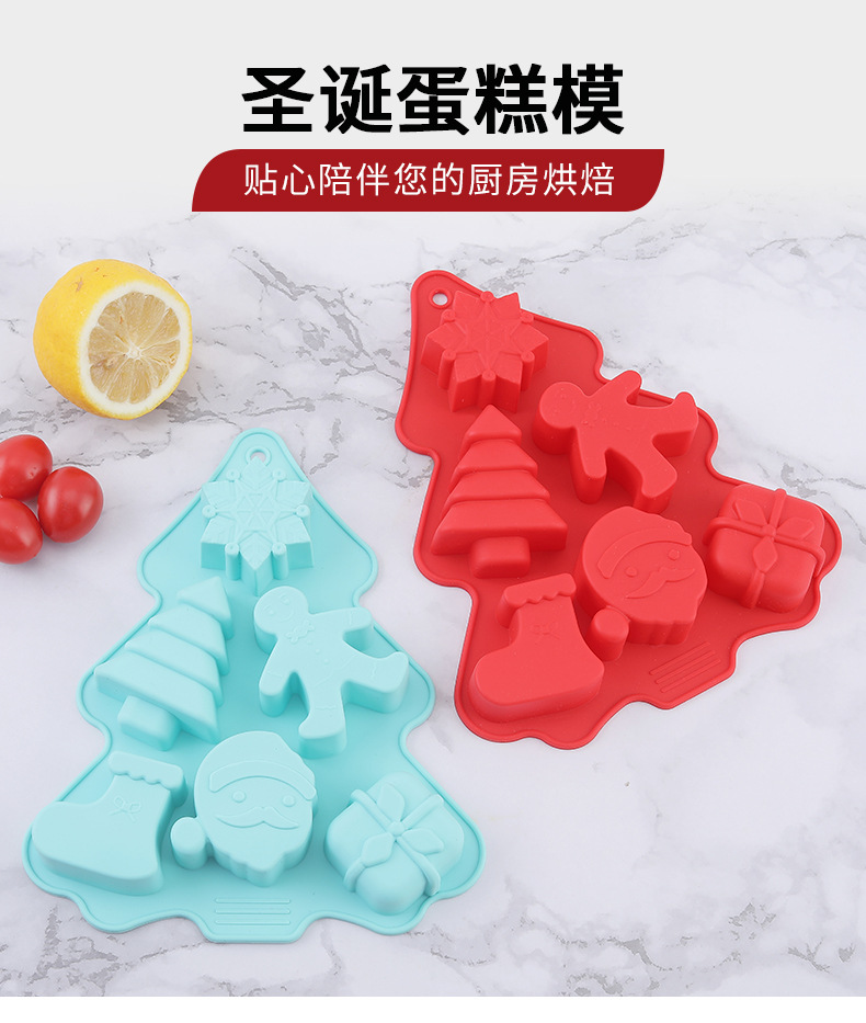 Christmas tree cake mold creative 6-hole silicone cake mold kitchen baking utensils DIY chocolate cake mold pic 11