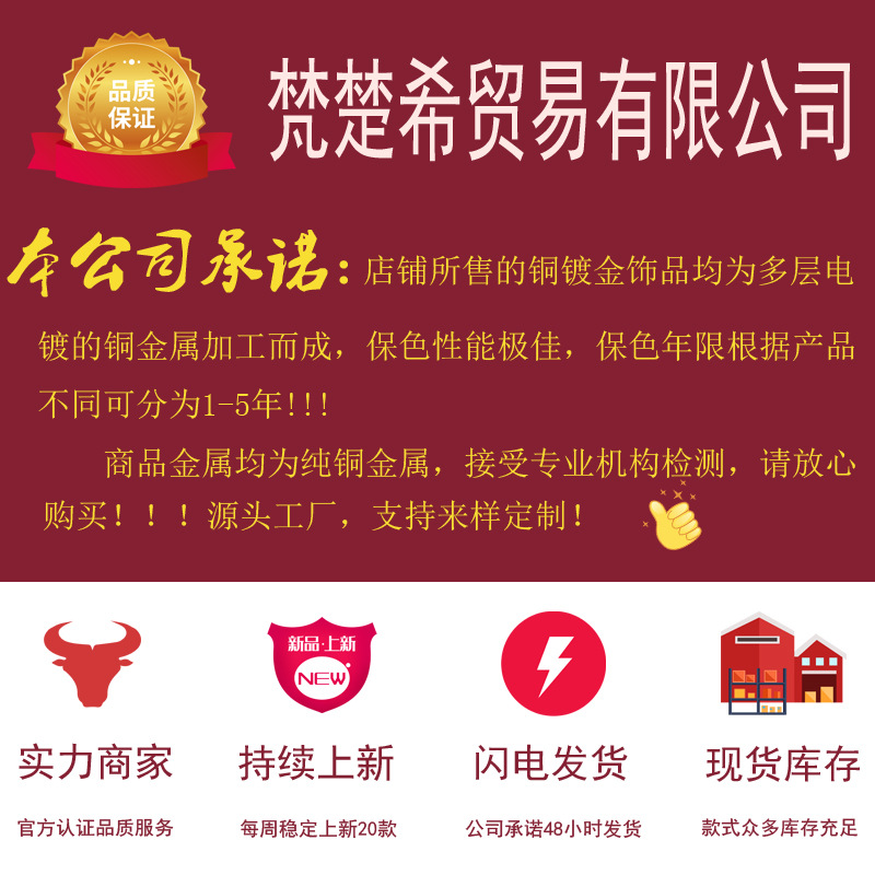 新款时尚三排四花瓣隔片双排插销扣手链项链链接DIY饰品配件详情1