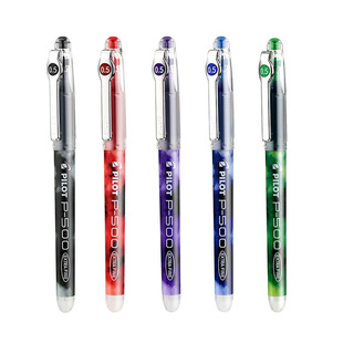PILOT LJU-10EF Juice Juice Pen Press Pen Gel Pen Special for colored student exams pic 1