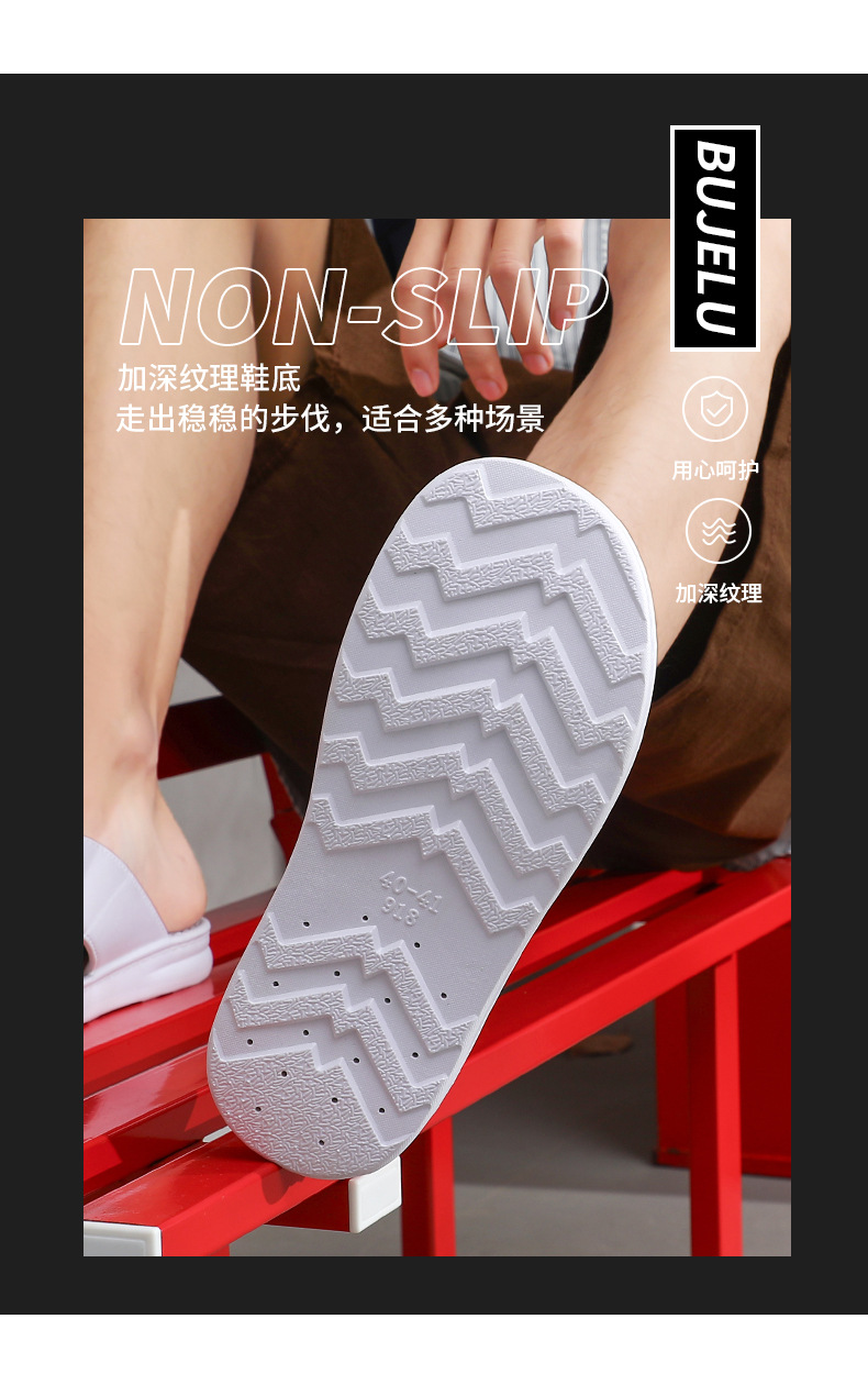 跨境人字拖男沙滩拖鞋夏季外穿men slippers男士休闲软底凉拖大码详情9