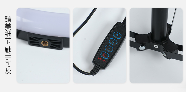 Multi-color arc-shaped circular self-timer lighting light, live-streamer video touch-up beauty light, desktop photo live-streaming overhead shooting frame pic 4