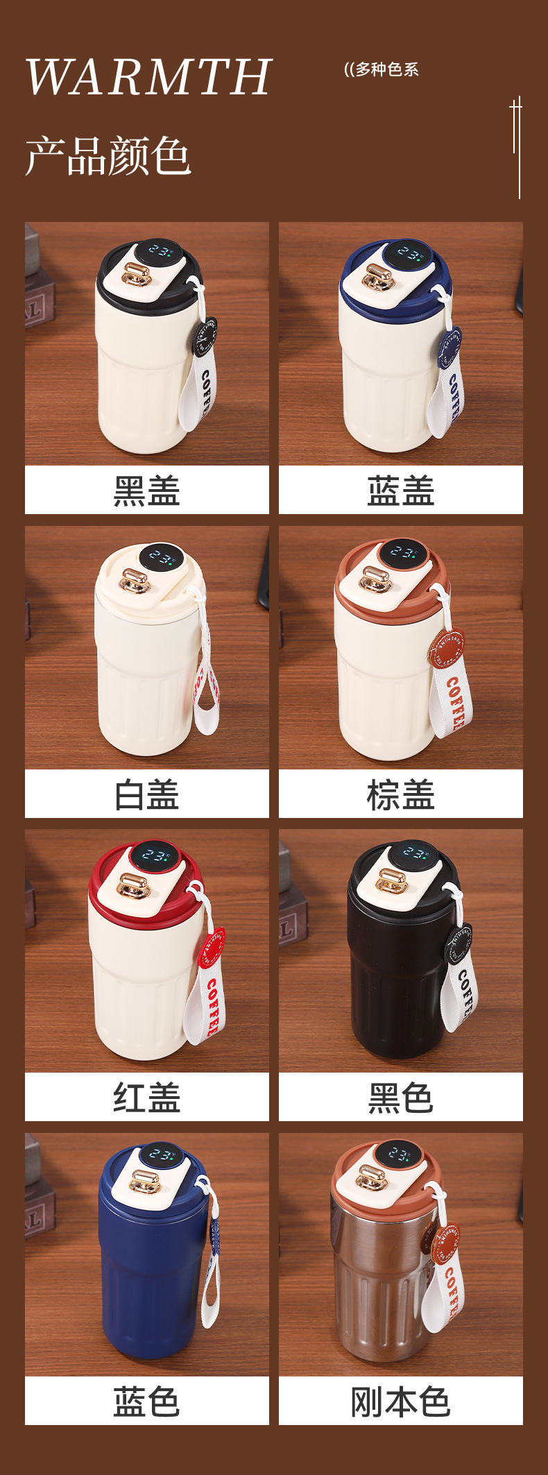 Simple 316 stainless steel smart temperature-showing coffee cup, high appearance level, men's and women's thermos cup, portable handle, portable cup pic 10