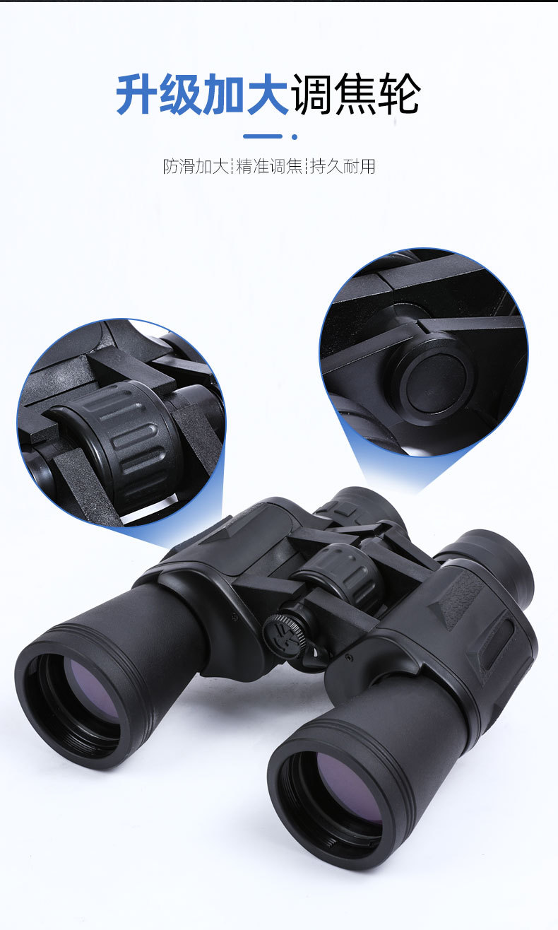 Wholesale Blade 20X50 binoculars, high-power high-definition low-light night vision outdoor portable 8x mobile phone binoculars pic 11