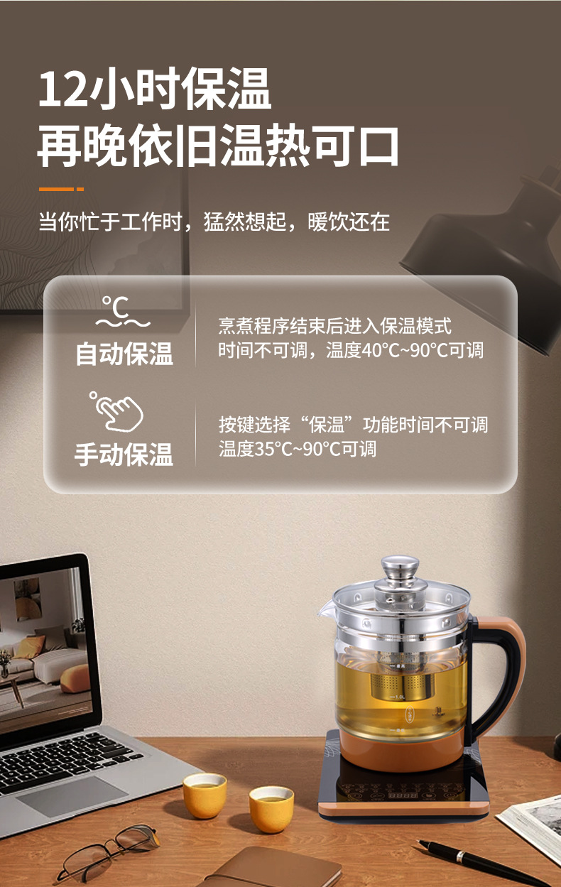 详情页-中山市科比尔电器有限公司-1_13.jpg