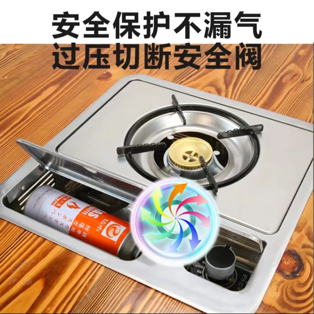 The new Yanhui dual-purpose cassette stove, single-bottle portable fire boiler, barbecue grill and infrared energy-concentrating cassette stove pic 20