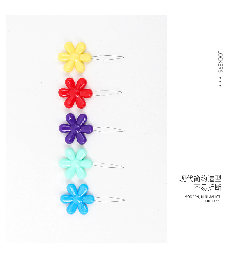 塑料梅花穿针器缝纫手工diy配件穿线器彩色引线器穿针引线小工具详情25