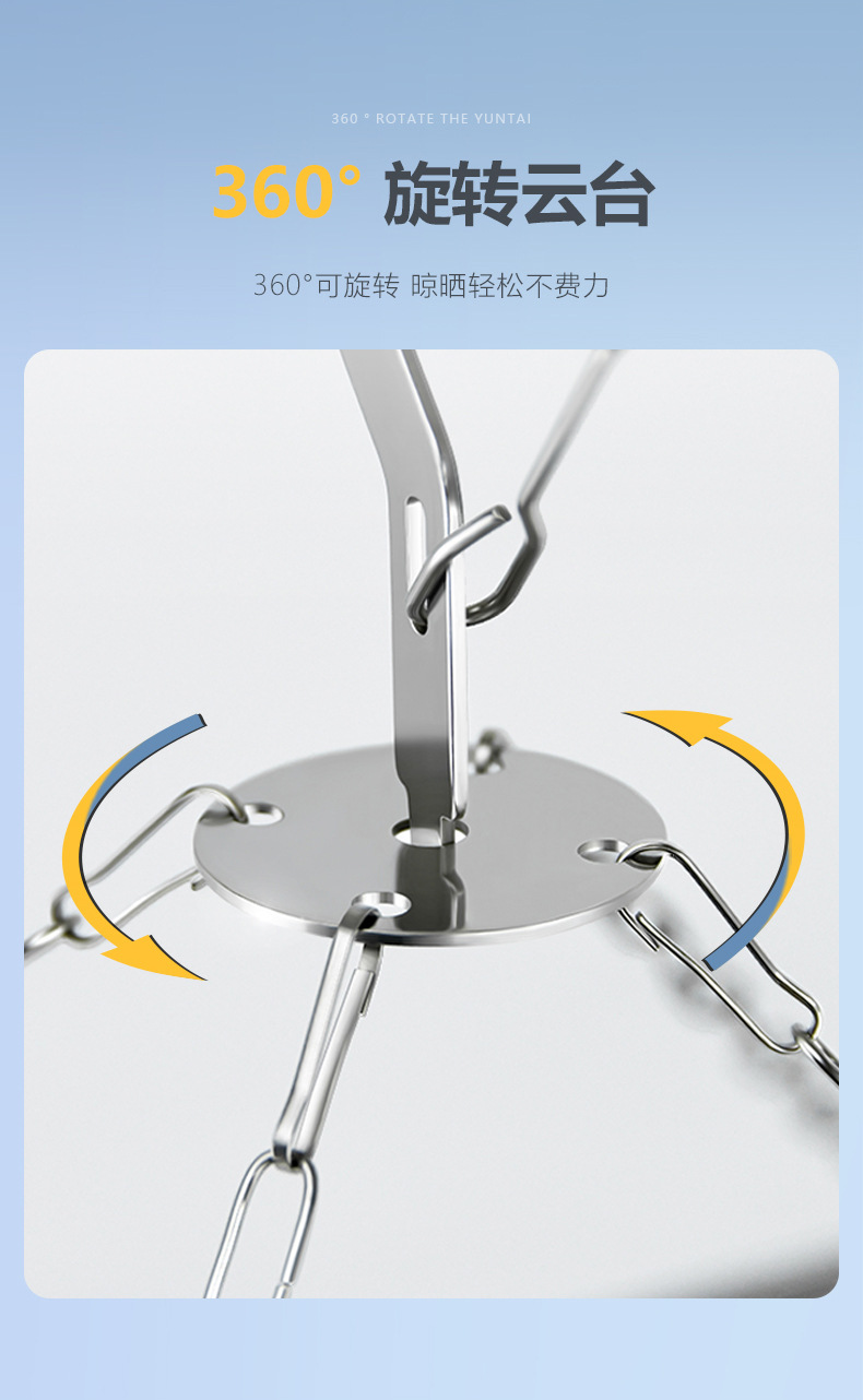 六边形悬挂式吊架不锈钢扁条杆袜架加粗晾晒袜架内衣裤夹防风袜架0828详情10