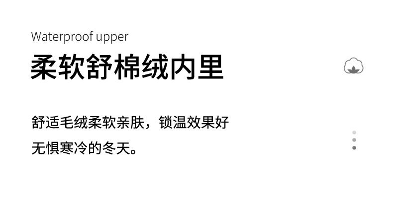 2024新款棉拖鞋女冬季室内家居防滑保暖毛绒情侣家用棉拖鞋男款冬详情7