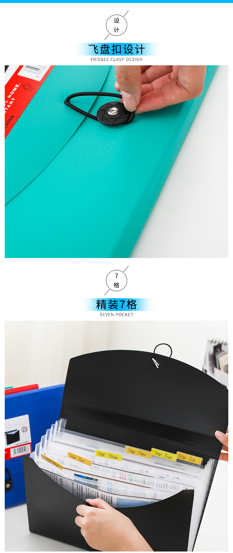 A4 organ bag folder, student test paper holder, 7-compartment classified storage holder, a4 folder, multi-layer storage bag pic 2