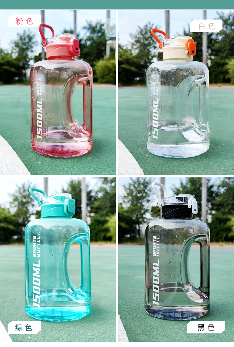 高颜值运动水杯Tritan塑料杯便携加厚运动水壶耐高温健身杯吨吨桶详情9