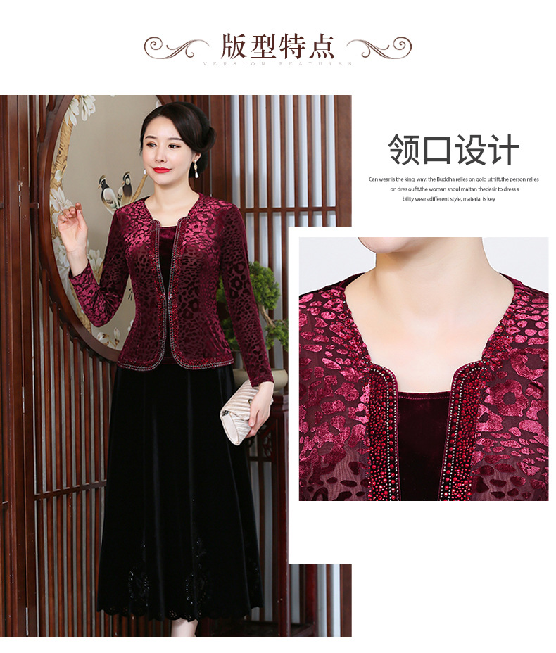 Chenwei wei terciopelo otoño top de las mujeres tamaño más grande slim slim barriga vestido de la madre 2022 nueva camiseta de las mujeres pic 5