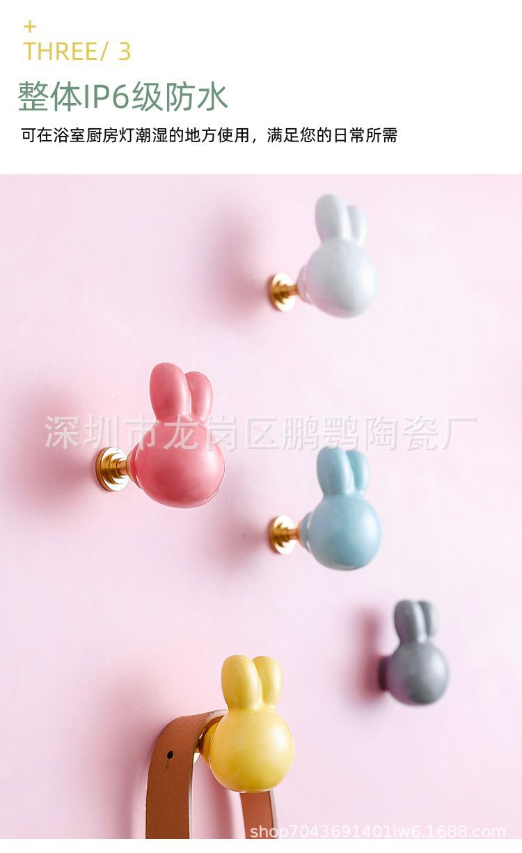 儿童房柜门拉手可爱卡通橱柜抽屉防撞把手幼儿园柜子彩色陶瓷拉手详情18