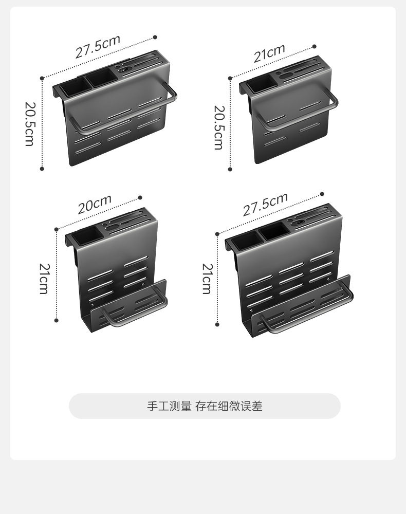 Kitchen knife rack, multi-functional wall-mounted knife storage rack, integrated rack for kitchen knives and cutting boards, chopstick holder pic 23