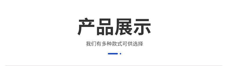 新款方形马桶喷枪妇洗器增压高压喷头厕所卫生间冲洗器现货批发详情9