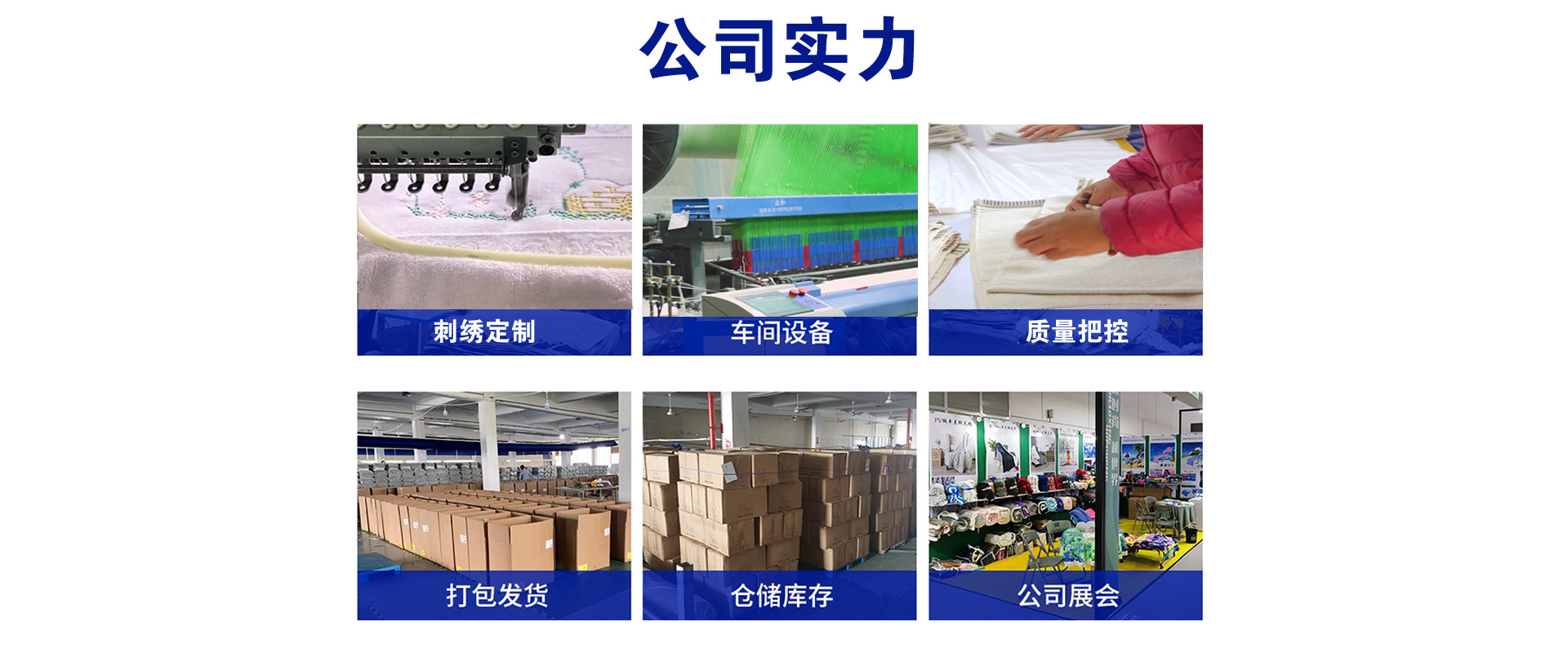 高阳纯棉毛巾洗脸全棉家用吸水毛巾伴手礼品logo酒店刺绣印制批发详情15