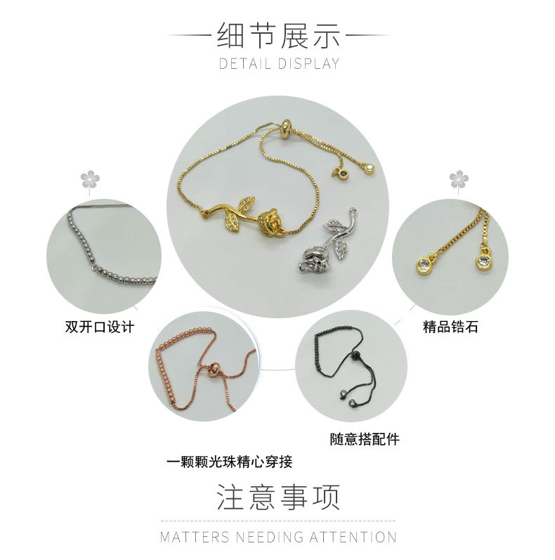 光珠完成_10
