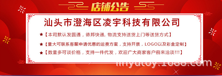 儿童散装积木拼装兼容乐高件大颗粒益智玩具动物人仔底板桌墙批发详情11