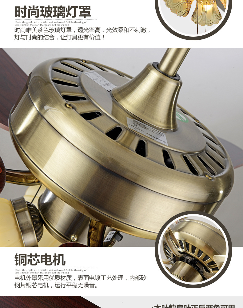 Industrial ceiling fan lights, European-style wood leaf bedroom electric fan lights, retro living room chandeliers, iron leaf dining room fan lights pic 19
