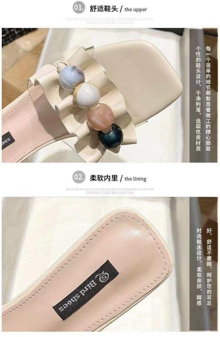 沙滩粗跟拖鞋女夏外穿新款2024年夏季时尚珠子水晶跟平底凉拖中跟详情3