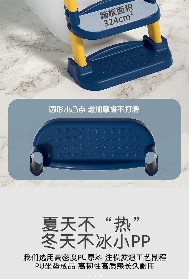 儿童马桶梯式坐便器宝宝折叠马桶垫小孩阶梯坐便圈婴儿马桶圈批发详情3