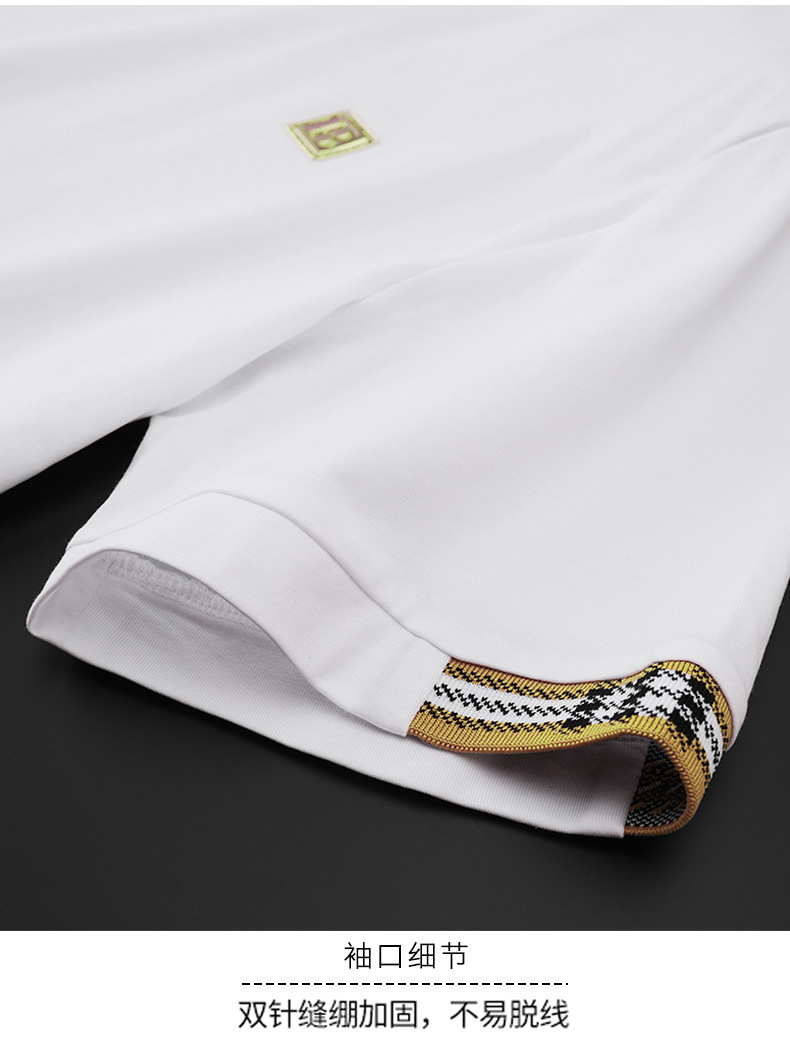 Summer thin short-sleeved T-shirt for men, light luxury and slim fit, ice silk cotton high-end letter printed round-neck T-shirt, trendy top pic 25