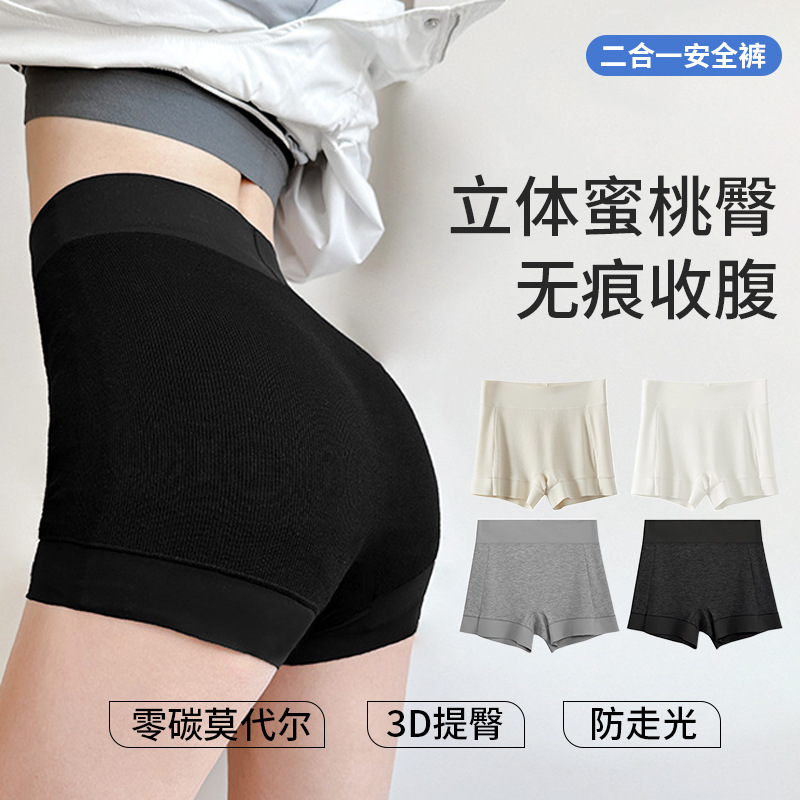 3352无钢圈轻奢感薄杯美背深V聚拢性感无痕提拉网纱简约内衣详情11