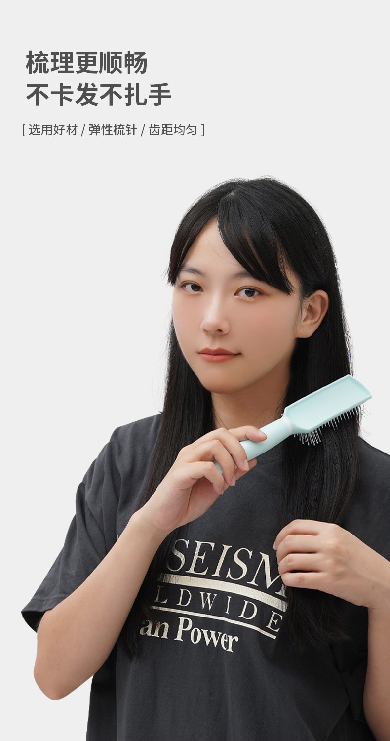 美发按摩梳子女士家用大号弯梳弧形按摩梳蓬松美发梳增高颅顶造型详情3