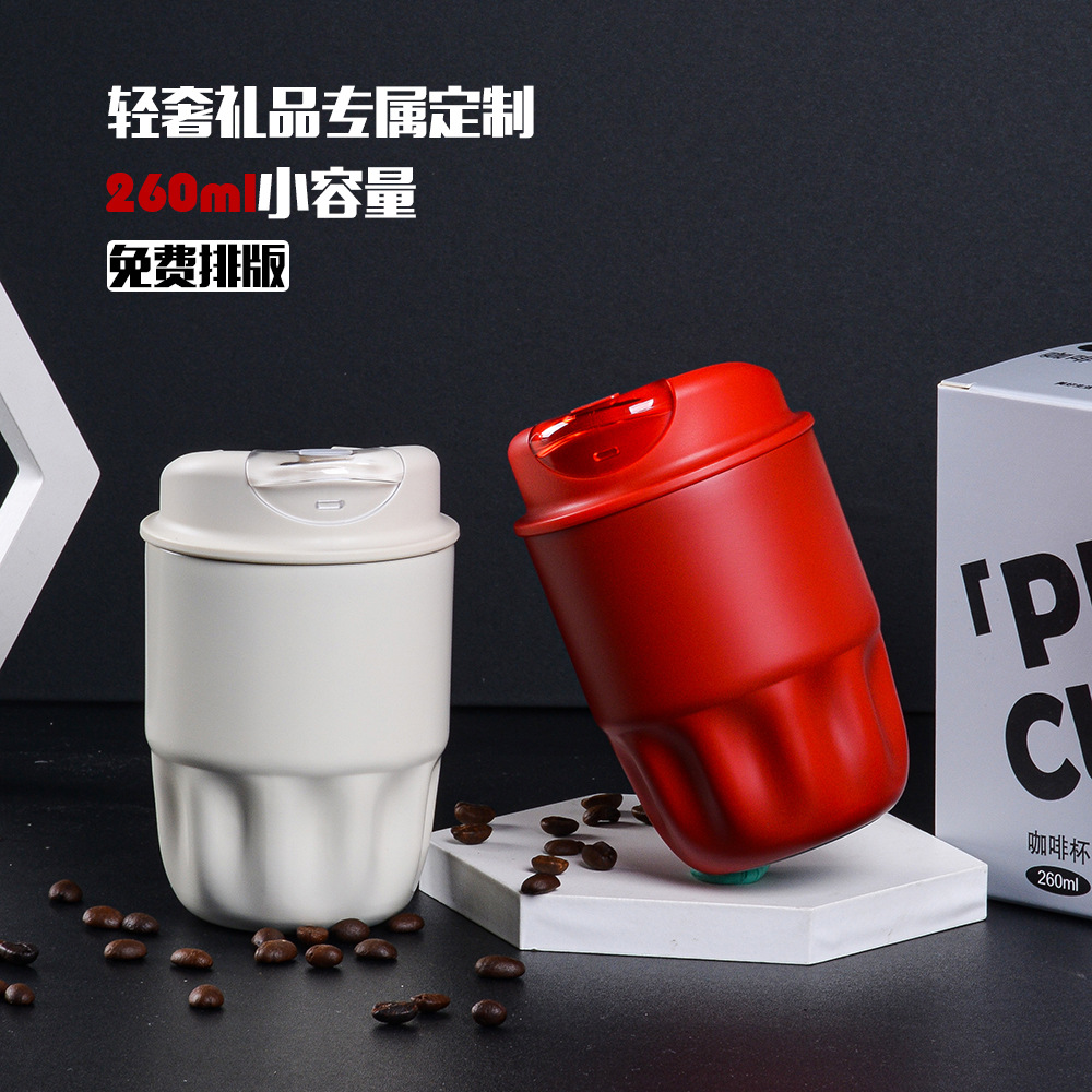 潮牌316不锈钢咖啡杯高颜值陶瓷保温杯便携随行杯子网红水杯定制详情3