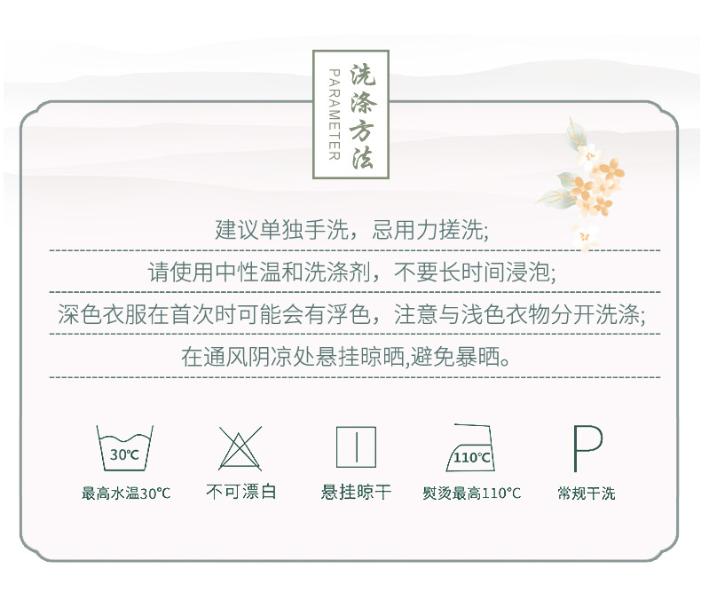 国潮醉梦夕风原创昭月诃子裙唐制齐胸汉服女大袖夏季新款仙气重工刺绣详情20