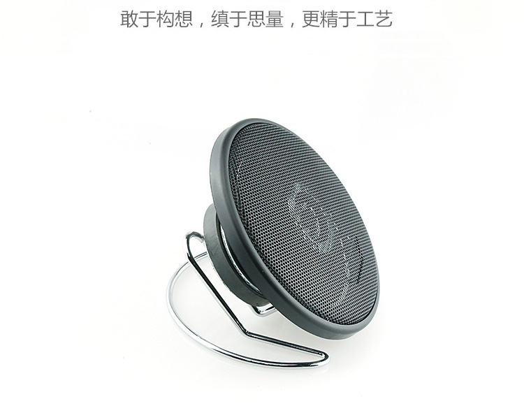4-inch car audio system modification coaxial speaker wholesale, 402 one-piece consignment car speaker pic 4