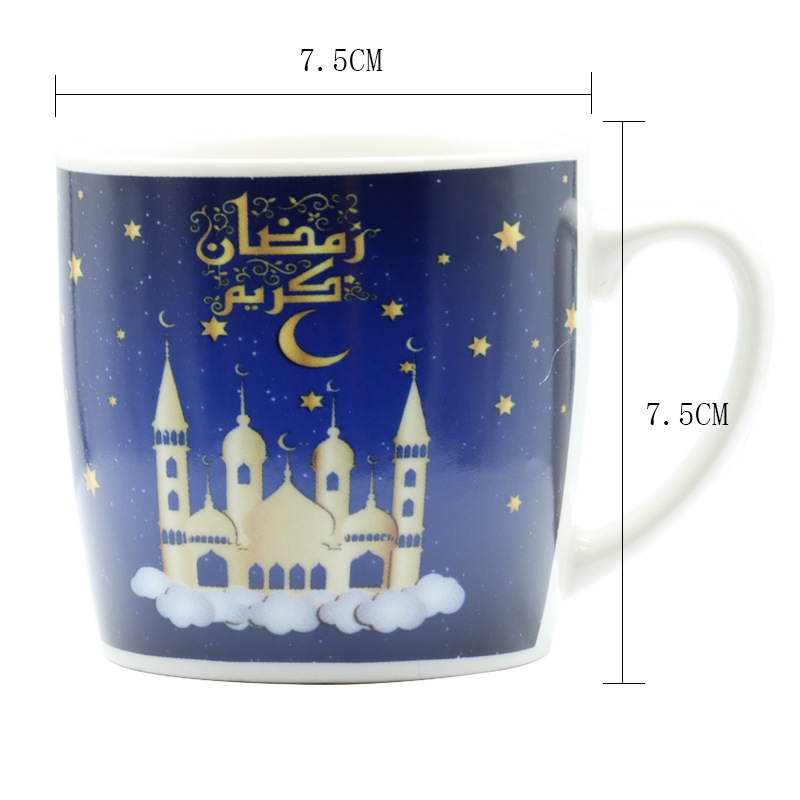 新款外贸阿文陶瓷杯斋月咖啡杯套装家用小水杯卡通个性杯宗教用品时尚礼品杯详情1