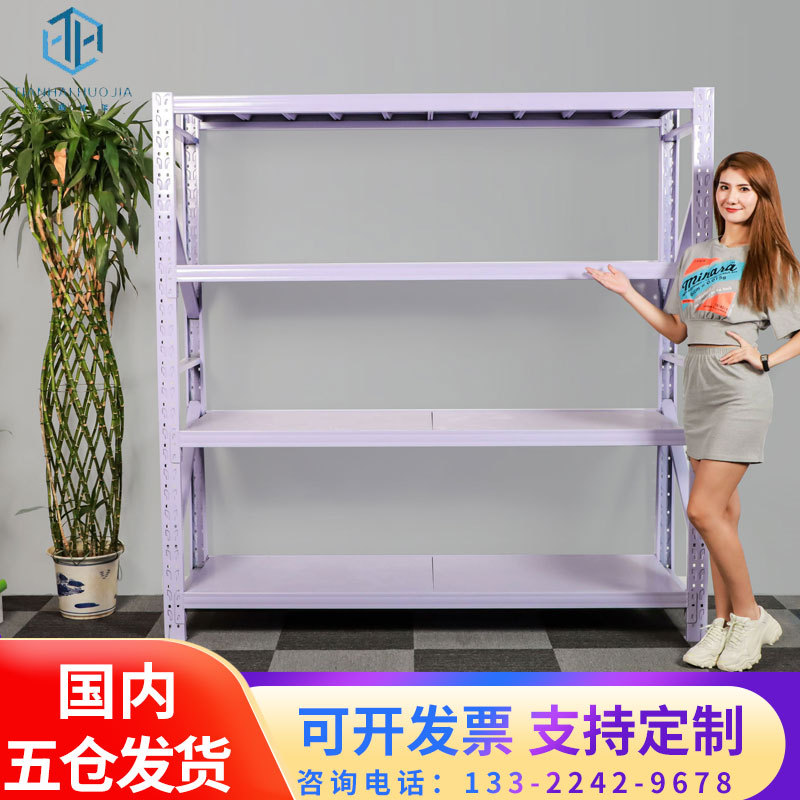 立体仓库货架 四层货架展示架中型重型仓储移动置物架 仓储货架详情3