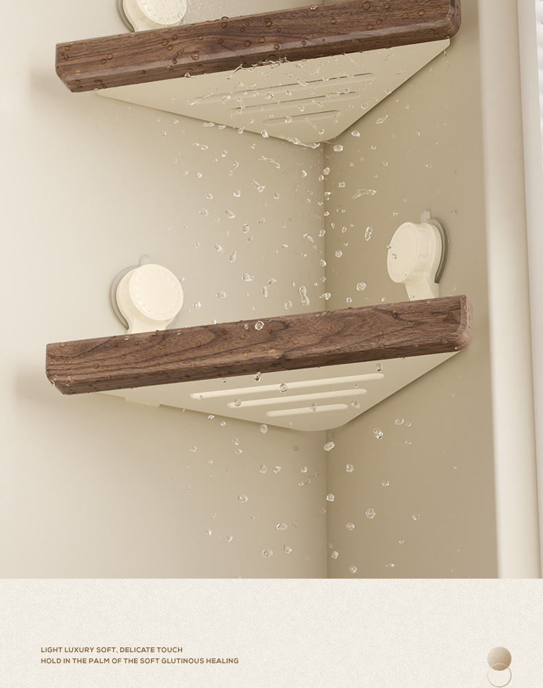 吸盘浴室三角置物架美拉德风胡桃木卫生间厕所墙角沐浴露收纳架子详情10