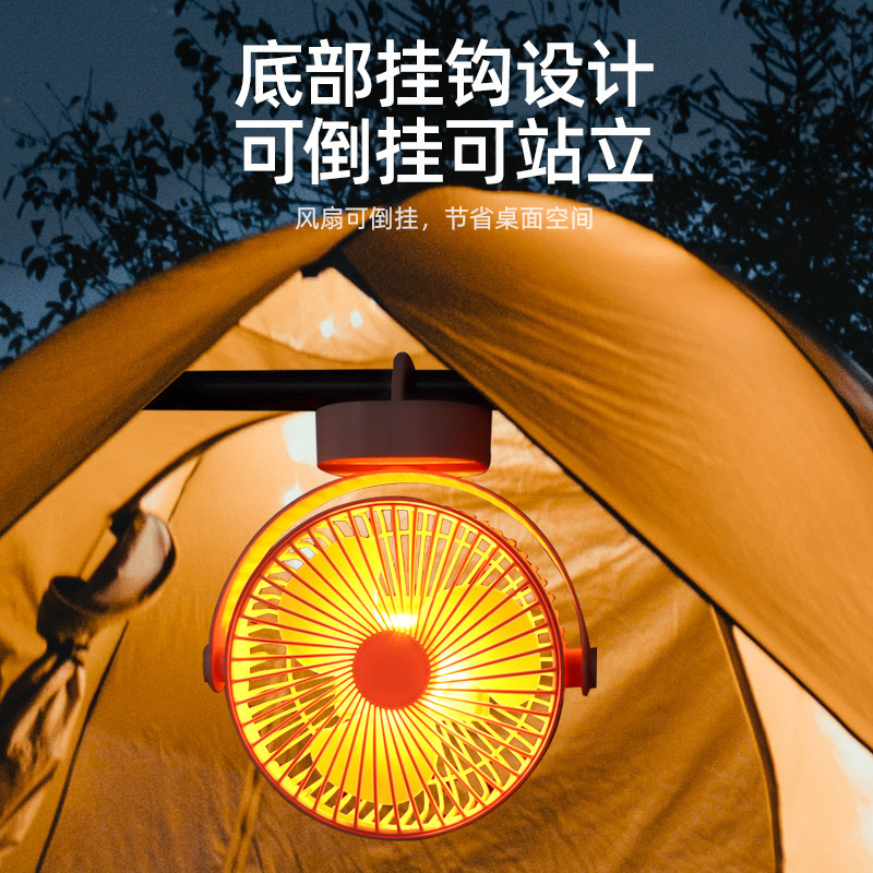 多功能便携式宿舍静音大风力台式风扇迷你USB插电带挂钩电风扇详情3