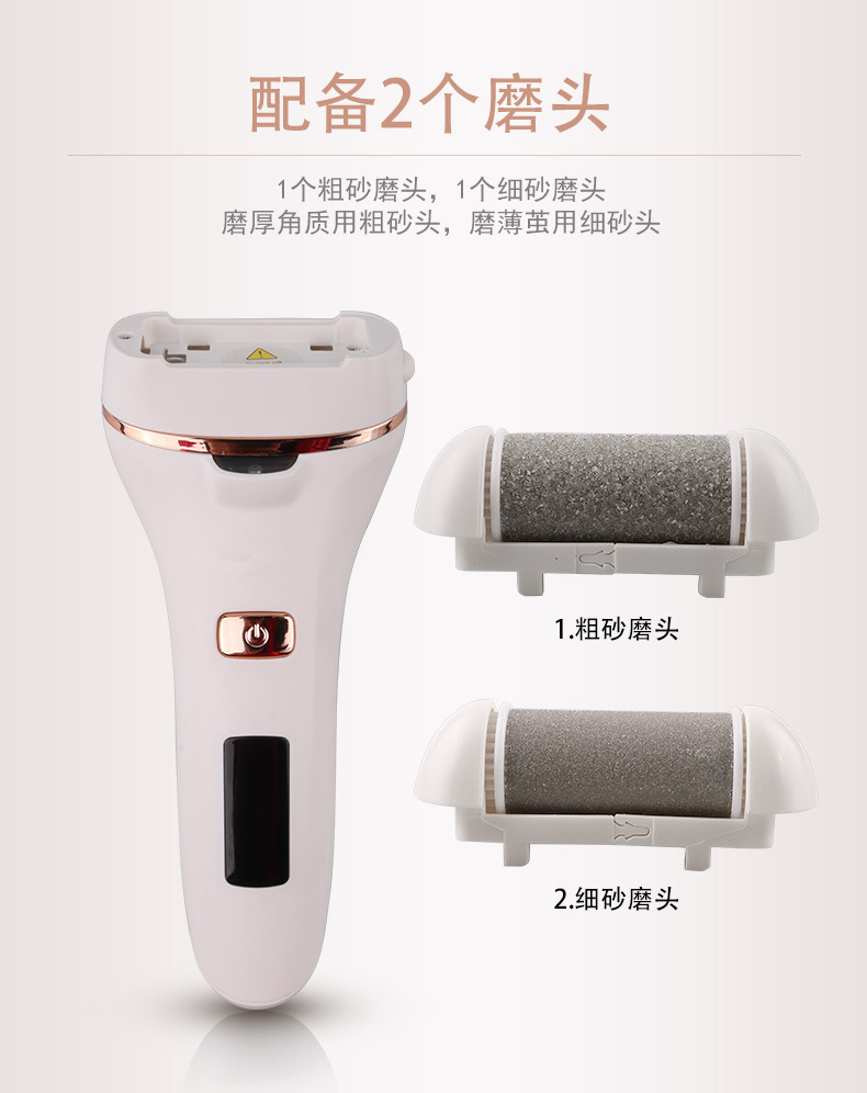 Electric foot scrubs, dead skin removal automatic pedicure device, rechargeable callus removal device set, electric foot scrubs pic 3