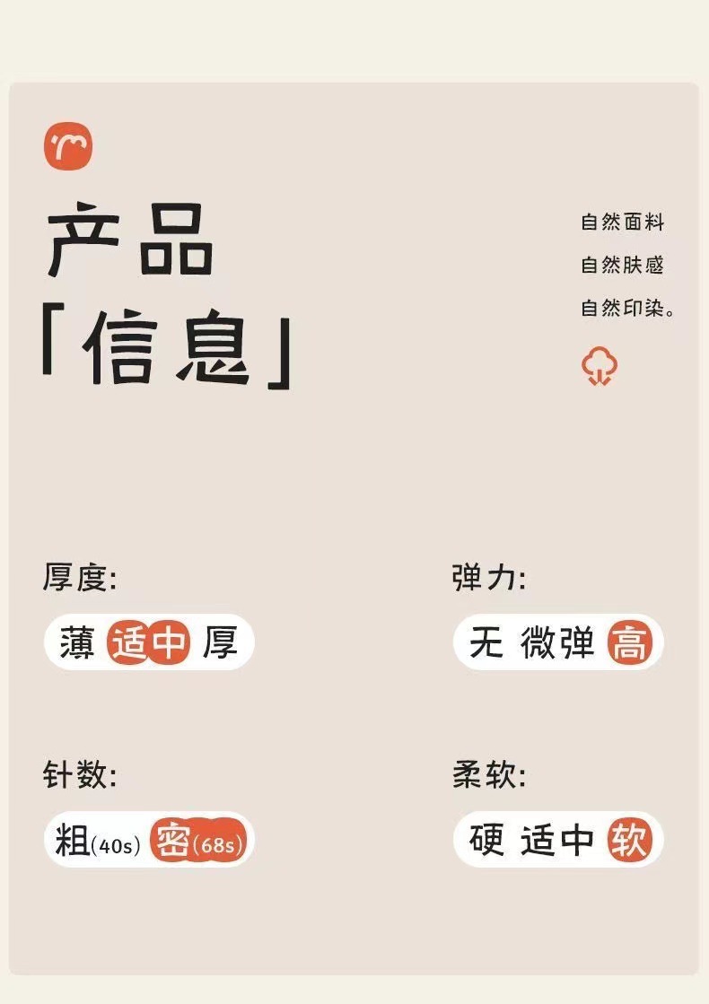 袜子女春夏薄日系女袜百搭船袜透气短袜诸暨袜业厂家批发男士袜子详情11