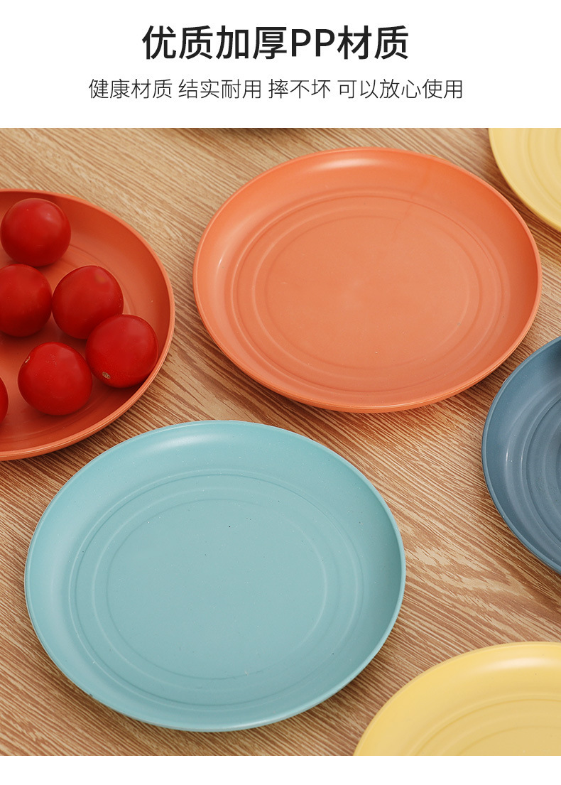 Bone-spitting plate, 6-inch household small plate, pickled vegetable plate, plastic snack cake plate, table garbage plate pic 7