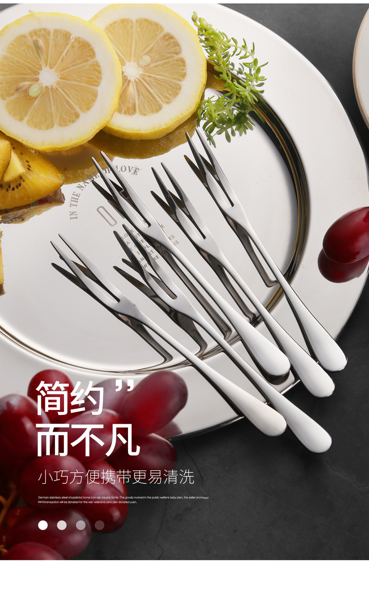 Korean-style tableware set, stainless steel Western cuisine two-toothed fruit fork, dessert fork, travel student portable set, family set pic 19